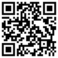 未来之役
