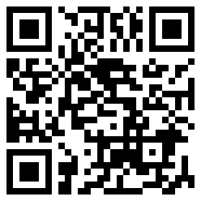 BATTERYGURU