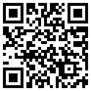 ingress
