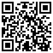 电子税务局app官方安装