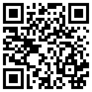 广东电子税务局app