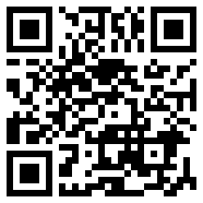 海盗来了