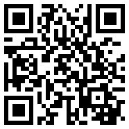 山东省电子税务局app